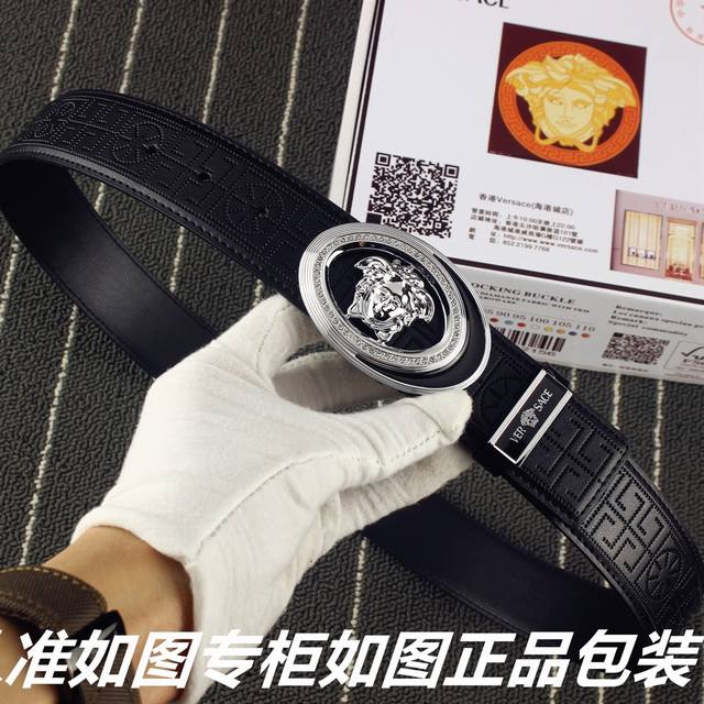 Product Name: Versace Diamond-Studded Model: Please look for the official packa