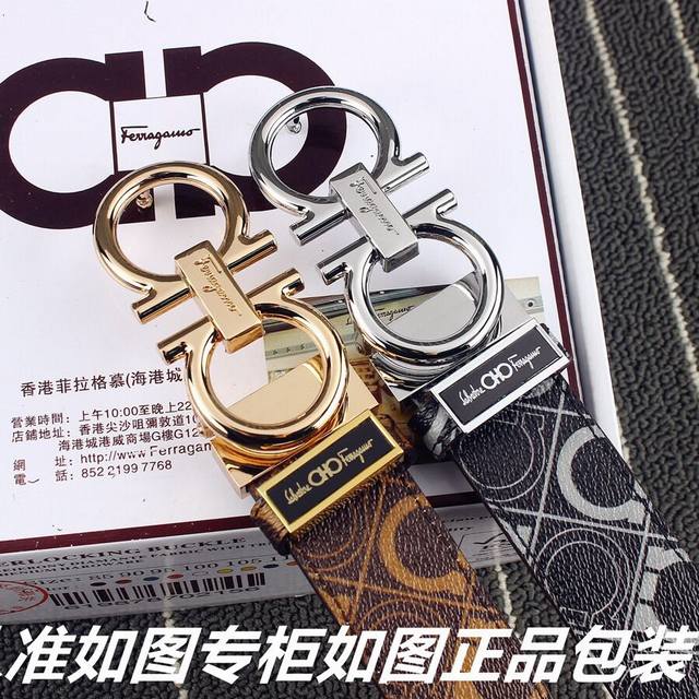 Product Name: Ferragamo Double-Sided Wood Buckle Model: Please look for the off