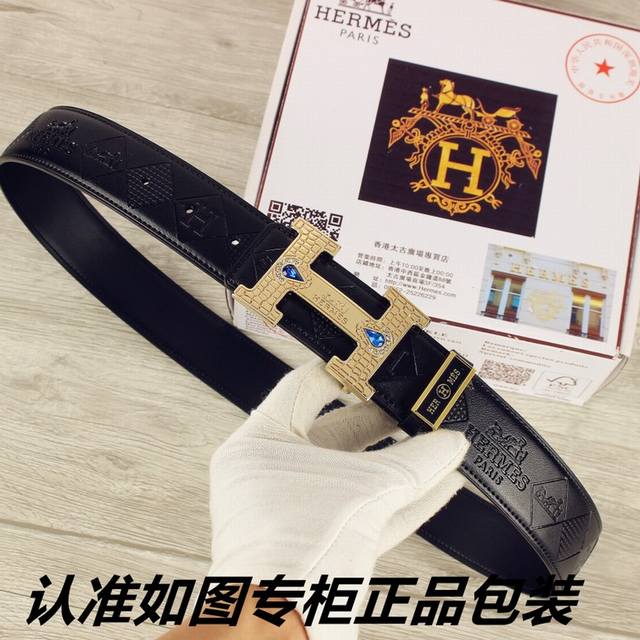 Product Name: Hermes Original Belt (DDD) Model: Look for the official packaging