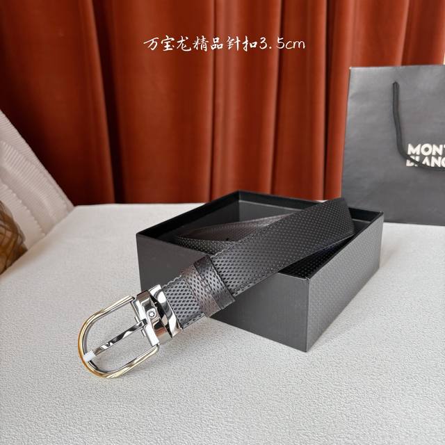 Brand: Montblanc. Maintaining its consistent elegant, gentlemanly, and refined