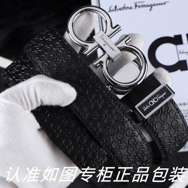 Belt: Original Ferragamo leather belt. 100% top-grain cowhide, guaranteed genui