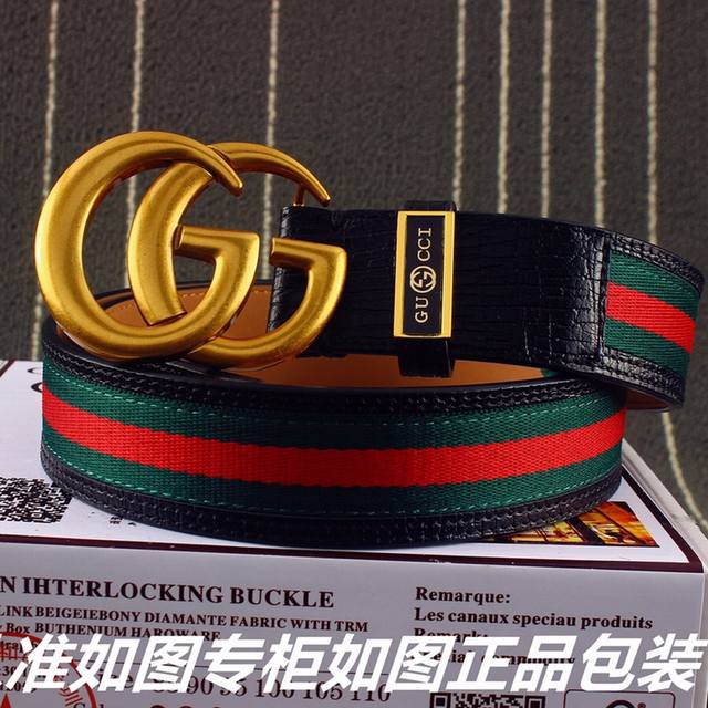 Product Name: Gucci Original Single Item Model: Look for the official packaging