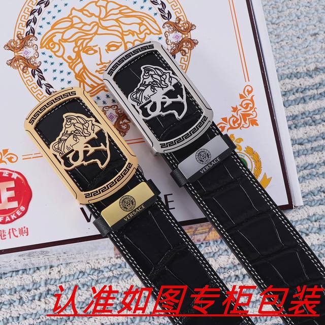 Men's Belt: Versace Original DDD Men's Leather Belt: 100% Top Layer Cowhide, Gu