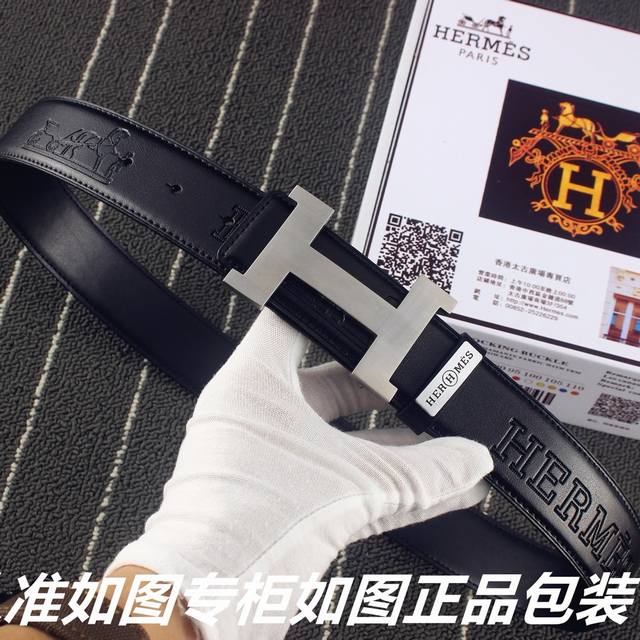 Product Name: Hermes Original Belt Model: Please look for the official packagin