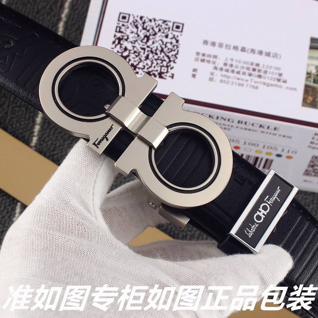 Product Name: Ferragamo Original Single Item DDD Model: Please look for the off