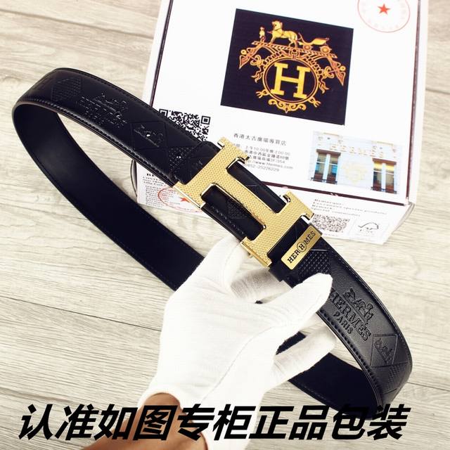 Brand: Hermes Original Order DDD Model: Original Order! Look for the authentic