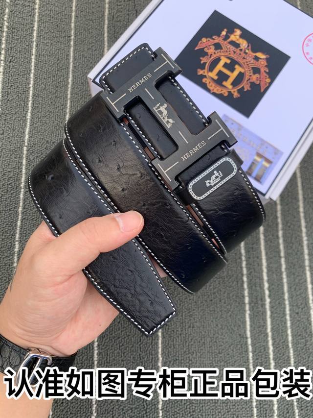 Belt: Hermes...Mes Original DDD Belt: 100% top-grain cowhide, guaranteed genuin