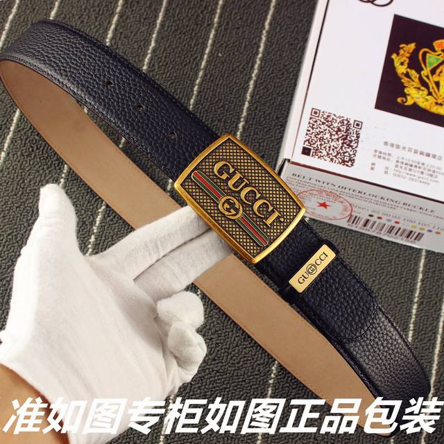 Product Name: Gucci Original Single Item Model: Look for the official packaging