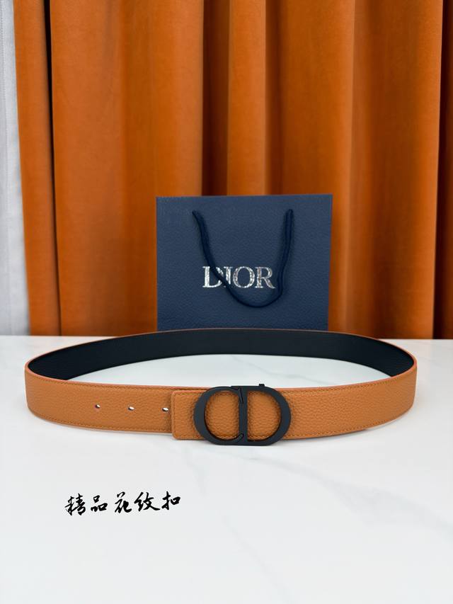 Dior 3.5cm classic width, suitable for both formal and casual wear. One side is