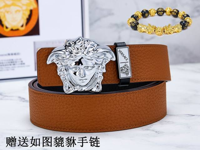 Belt: Versace. Original DDD Belt: 100% top-grain cowhide, double-sided lychee g