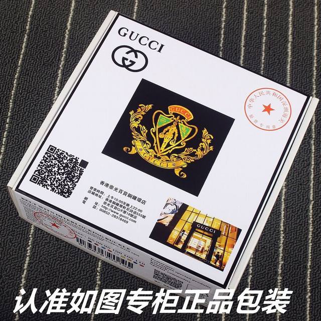 Product Name: Gucci Original Single Item Model: Look for the official packaging