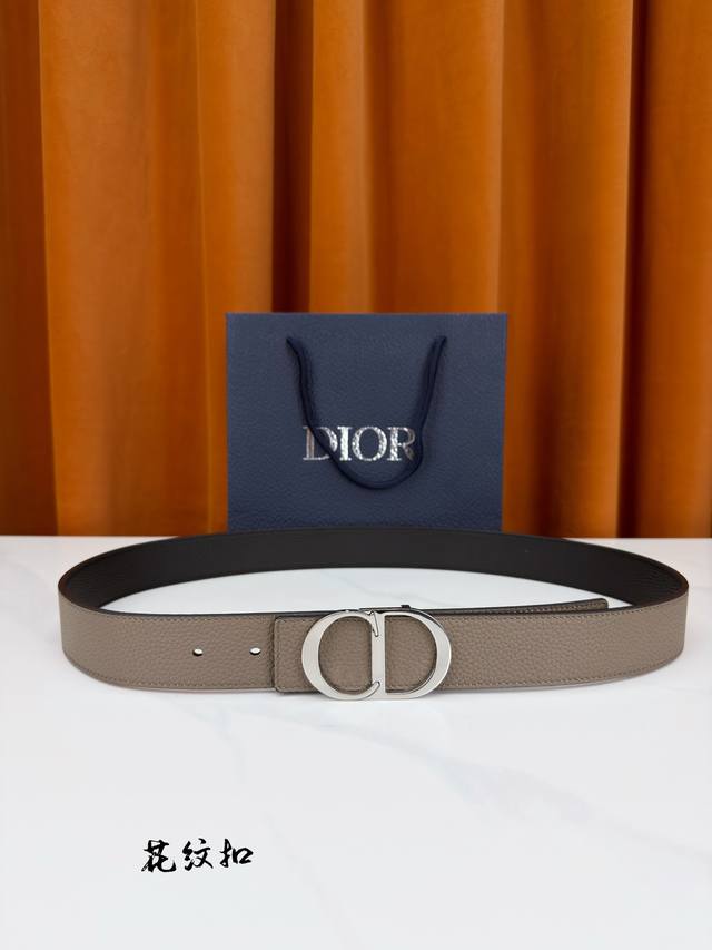 Dior 3.5cm classic width, suitable for both formal and casual wear. One side is