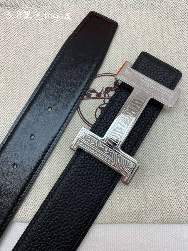 Hermes-H Belt Buckle & Reversible Leather Stramm, imported directly from Hermes