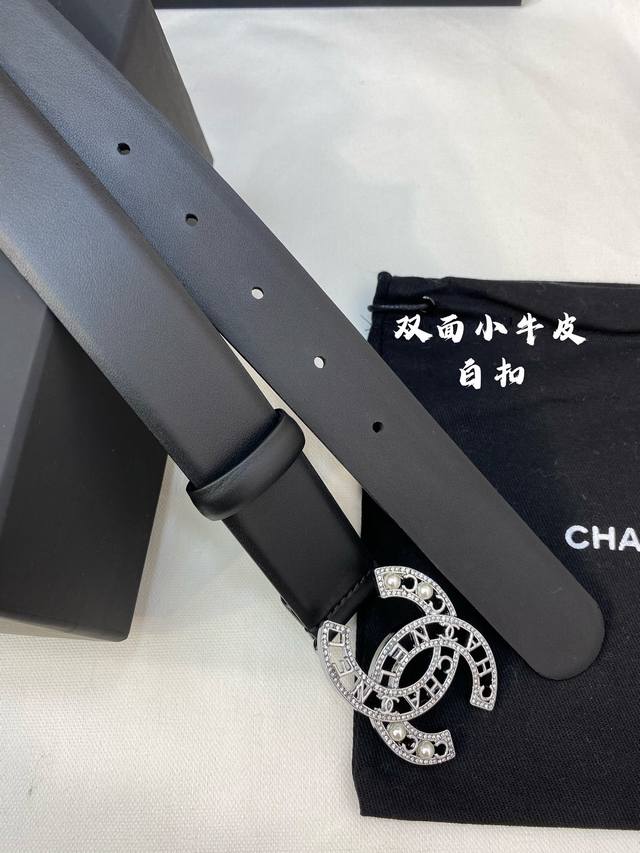 Chanel Double C Premium Belt