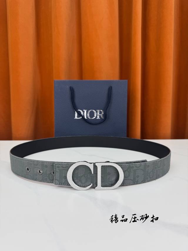 Width 3.5cm. Dior's exquisite stainless steel buckle, crafted from top-grade fi