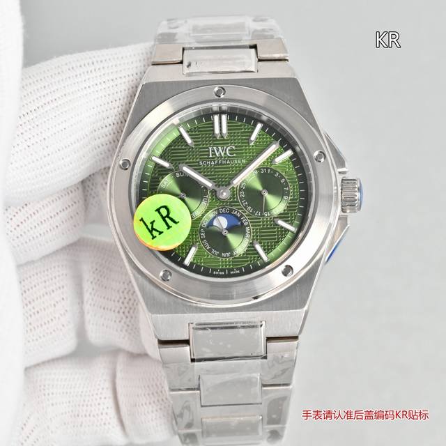 Kr新品 万国工程师系列万年历腕表，复刻界最复杂的腕表，所有功能同步原装，所有功能调节通过把头控制. DDD 1 功能介绍 3点钟位置显示日历，9点钟位置显示星