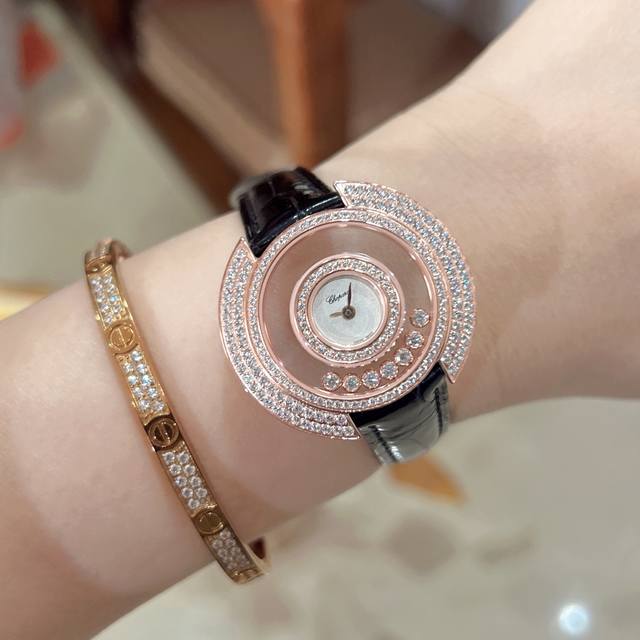 萧邦最新款奢华镶钻萧绑快乐钻有金有钻寓意有进有赚，钻石自由转动，财源滚滚来。白富美的名媛感！飞碟造型32Mm优雅精致体现在细节各种质感瑞士石英表 说不出的各种美