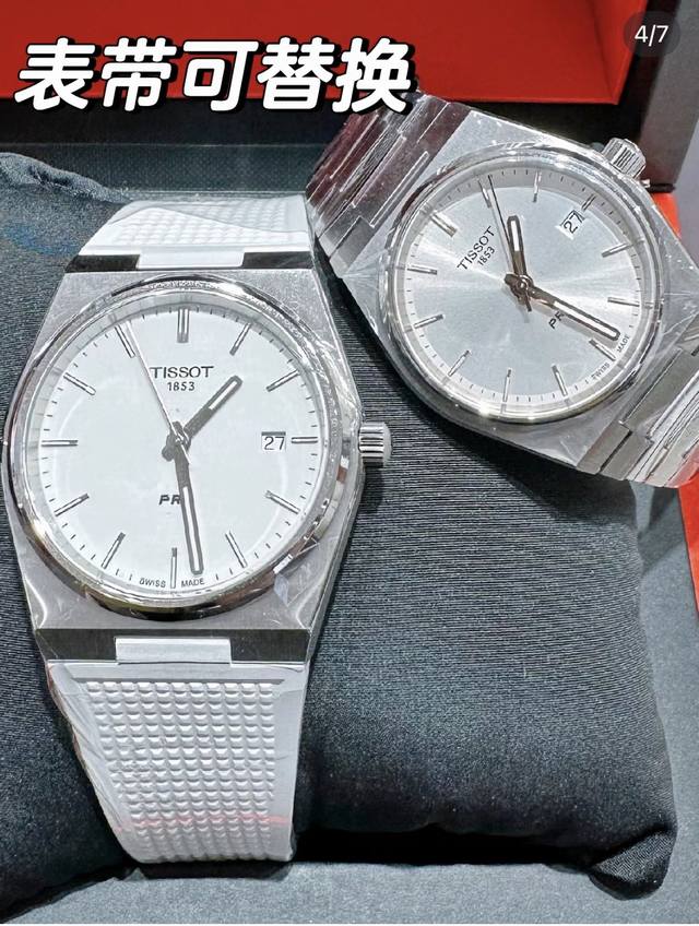 调价 金+30 DDD 皮带、胶带、钢带到货 DDD 独家原单到货原单品质三码合一～非市场普通品质认准细节三码合一开关生耳 DDD 最新款，T137 最新款。