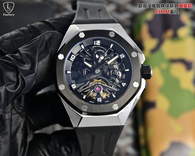 Ls .Factory 爱彼 Audemars Piguet DDD 漫威黑豹联名限量款 DDD 皇家橡树概念系列26620Lo.Oo.D077Ca.01 DD