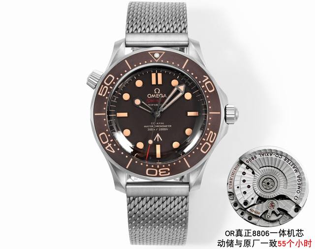 007无暇赴死 Or厂让你有更好的选择，唯一原装开模对版的全新海马系列 米潜水表007系列，网带、胶带、折叠扣都是全新开模对版最新专柜官网的设计，耗时三年半研究