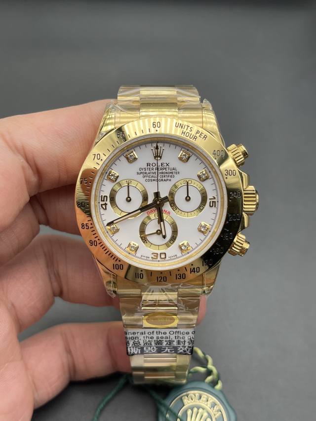 劳力士宇宙型迪通拿系列40Mm 7750机芯 DDD