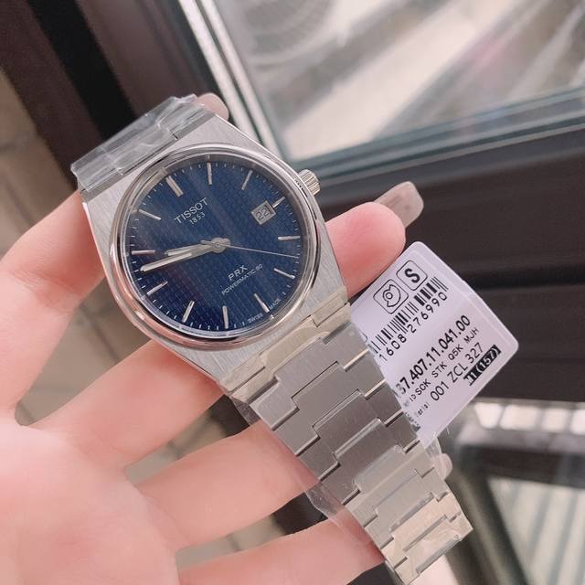 天梭 新款机械型号T137。大货已出货。 DDD 机械男表。天家橡树”Prx40系列 搭配C07.111机芯 DDD 表径40 Pvd镀折叠扣瑞士高级蓝宝石玻璃