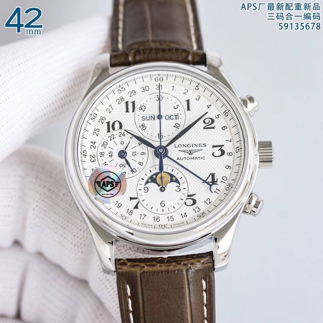 Aps出品，新款细节图上市 DDD Aps表秉承品牌哲学，兼具不凡魅力和细致饰工，完美复刻最新推出，浪琴名匠8针月相复杂功能腕表系列，三码合一，2个尺寸，42M