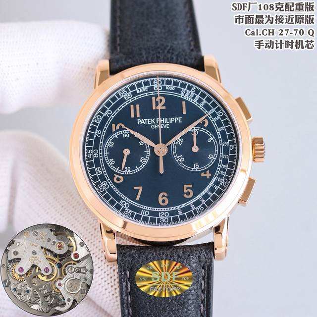 统一价：P DDD Sdf Factory 108克配重版 DDD 百达翡丽 Patek Philippe DDD 复杂功能计时5070系列背透手动上链计时码表
