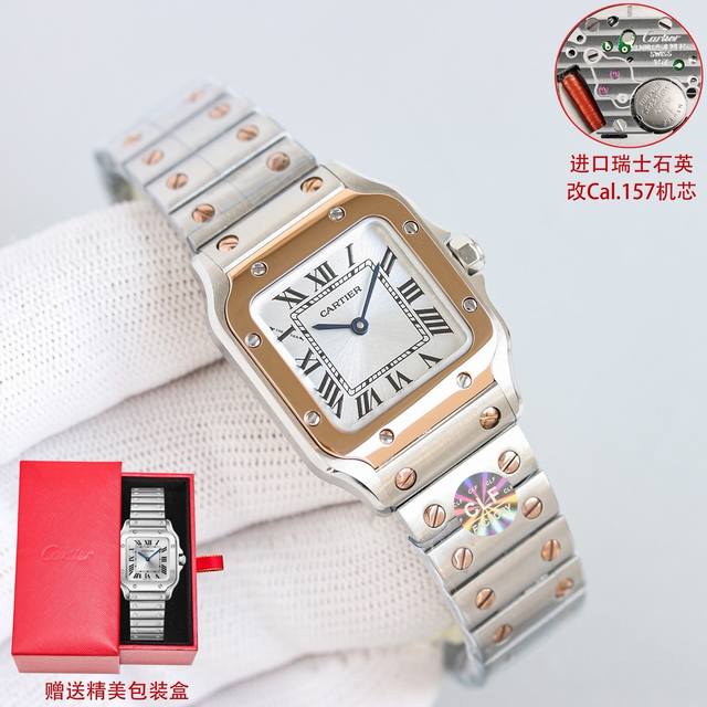 白钢： 间金： DDD 全金： 带钻：加100 DDD Clf 卡地亚 迷你尺寸 女款山度士 DDD 表盘：镀银磨砂表盘 罗马数字时标 剑形蓝钢指针 蓝宝石水晶