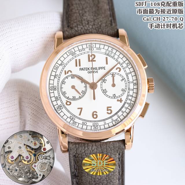 Sdf Factory 108克配重版 DDD 百达翡丽 Patek Philippe DDD 复杂功能计时5070系列背透手动上链计时码表 DDD 1尺寸：4
