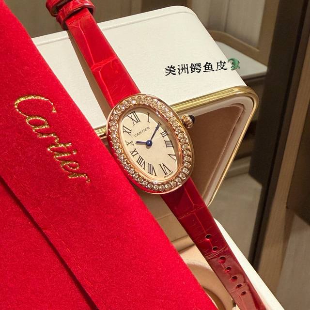 金 单排50 满钻100 鳄鱼皮版本 Baignoire浴缸系列腕表，典雅欧风浴缸形状，完美演绎卡地亚的经典美学，涌现腕表设计的焕新力量 卡家又一经典之作浴缸系