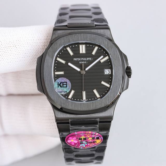 黑钢： 百达翡丽 p 优雅运动系列5711 1A鹦鹉螺，钢表之王，全网最佳解毒方案！细节方面： 1搭配定制版9015一体Cal.324自动机芯。 2316L定制