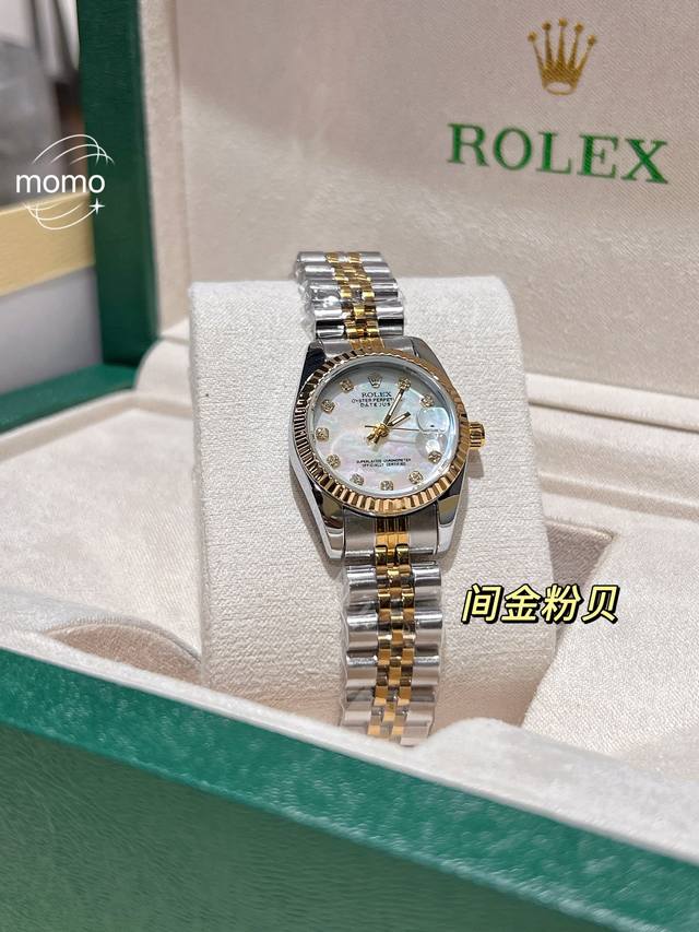 新款推荐 劳力士 28Mm精致小表螺旋后盖 爆款推荐 设计显出独特高贵优雅女神气质！316精钢搭配蝴蝶扣，不显浮华的风格广受女神喜爱，逐渐深刻人心，工艺精湛，糅