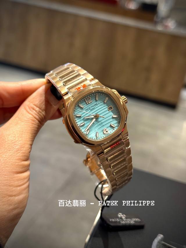 白 金 钻圈30 人间小富婆得选择 时尚优雅女士鹦鹉螺7118系列。 这绝对是百达斐丽的毕业款啦 小红书刷不完的种草 简约素净 佩戴起来非常素雅大气 女神必备款