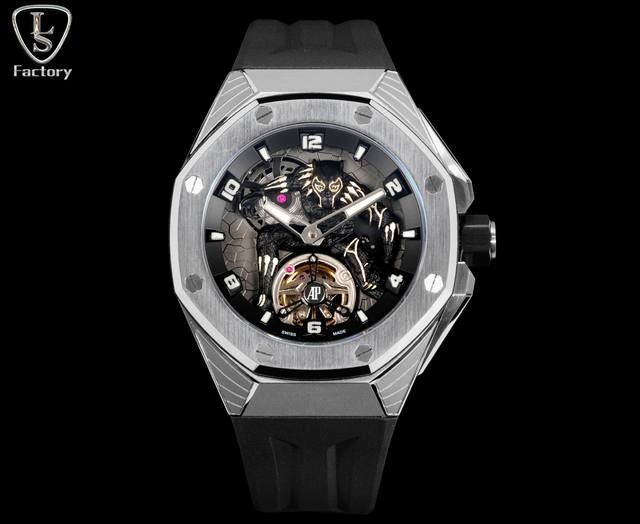 统一 Ls .Factory 爱彼 Audemars piguet 漫威黑豹联名限量款 皇家橡树概念系列26620Lo.Oo.D077Ca.01 1、新开模43