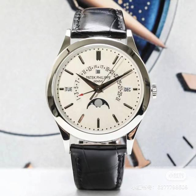 白壳 金壳 钻100 Gr厂最新限量版，火爆全网，在次升级，最新限量版版本，匠”芯“出品 年度最佳典藏之作 百达.翡丽古典超级复杂多功能5496R万年历系列腕表