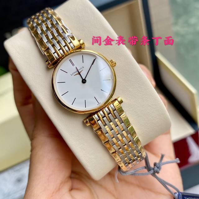 原盒:50 带保卡 超薄4Mm～浪琴嘉岚系列-优雅奢华女士石英腕表，～24Mm表径，浪琴嘉岚体现了以飞翼沙漏标志而闻名于世的浪琴品牌最古老的制造美学，独特设计的