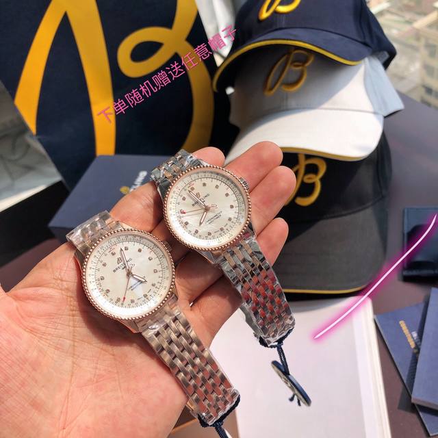 新款到货～下单送专属帽子 三选一 真的是美极了！表盘12粒真钻配以精致的彩色珍珠贝母表盘！！Original Breitling 百年灵航空计时自动腕表，女款精