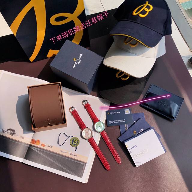 新款到货～下单送专属帽子 三选一 真的是美极了！表盘12粒真钻配以精致的彩色珍珠贝母表盘！！Original Breitling 百年灵航空计时自动腕表，女款精