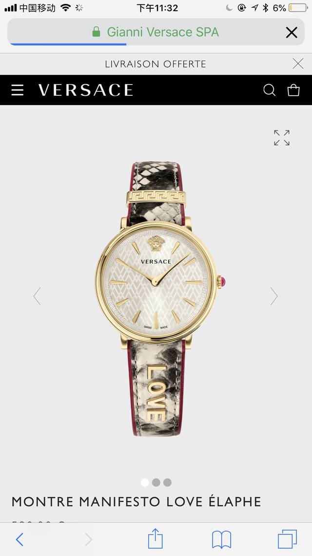 原盒:50 新款，范思哲versace The Manifesto 系列女表，独具匠心原装真皮表带带logo，搭配超薄表面，上手效果非常好，～38毫米表径，瑞士