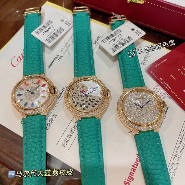 马尔代夫蓝荔枝皮 稀有治愈色系是一种不费力时髦态度的颜色，蓝绿两者结合 清新不失现代感 订制的荔枝纹皮颗粒饱和度恰到好处 细腻的羊皮戴上手超级柔软舒适一秒脱颖而