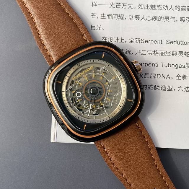 配盒 支持香港、美国直邮 独家新款，现货sevenfriday 七个星期五手表机械男表t2 02 ，7周年全新之作，新款比旧款更薄更轻，大小45.6X4 Mm