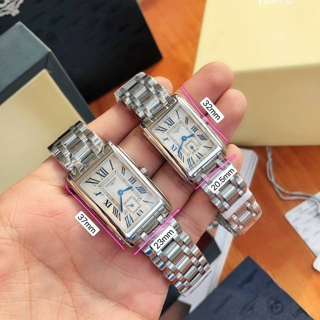 独家首发！渠道货！支持任意验货，林志玲同款！浪琴表黛绰维纳钢带系列！23 X 37Mm 石英女士腕表！原装正品机芯l176石英机芯！市面上仿货很多，请认准独家货