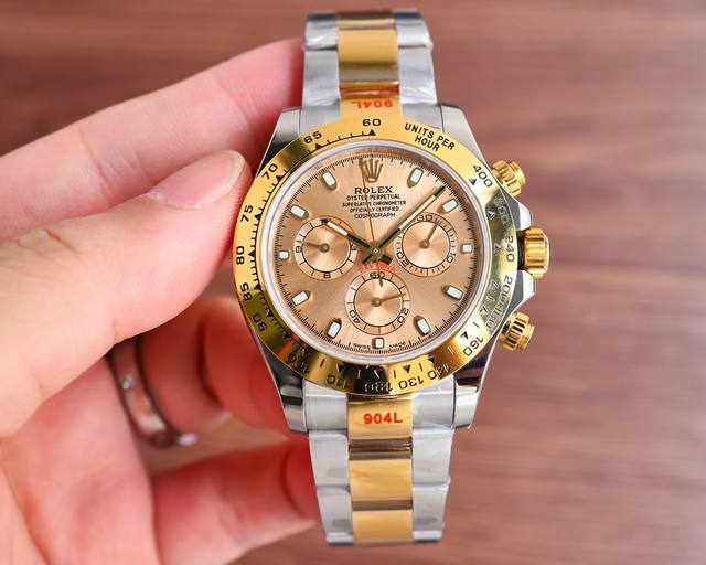 18K出品 18K包金 现货供应 Rolex-劳力士 迪通拿系列 Rw1 Gtc中国国检检测证书，联网可查！一档调时 计时秒针 3字位9字位小针 功能原装一致！