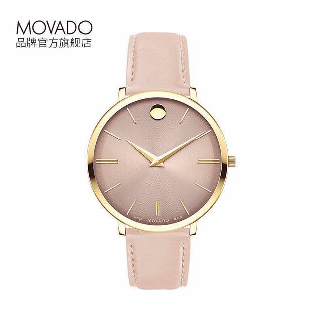 白壳 玫壳 摩凡陀movado瑞纤系列 新款面版轻灵粉色，纤巧秀气和梦幻空灵灰色，神秘内敛，优雅格调，搭配舒适光滑小牛皮，结合精致打磨表盘，以简洁的品牌个性展示