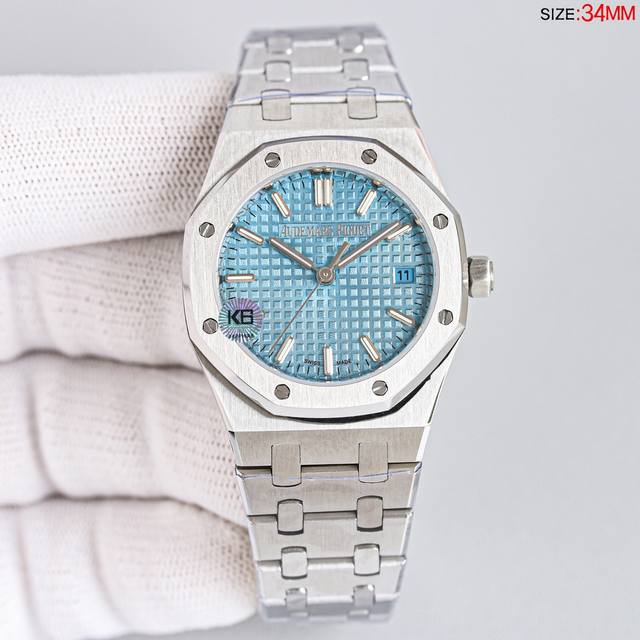 白钢 间玫 全玫瑰金 钻加50 最新女款ap 爱彼皇家橡树系列77350 77351型号机械腕表！直径34Mm。搭载calibre 5800自动上链机芯，采用该