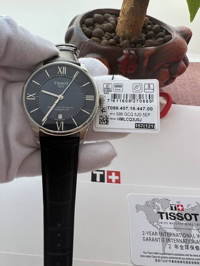 天梭杜鲁尔系列 机芯机械男表，T099.407.16.447.00蓝罗马蓝色皮带款，现货。 好品质，Eta:C07.111原装机芯，一手货源，欢迎下单！