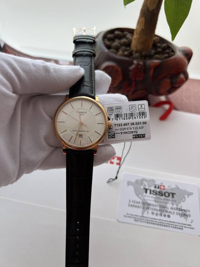 天梭卡森系列 机芯机械男表，T122.407.36.031.00白面玫条钉，棕色皮带款现货。 好品质，Eta:C07.111原装机芯，一手货源，欢迎下单！