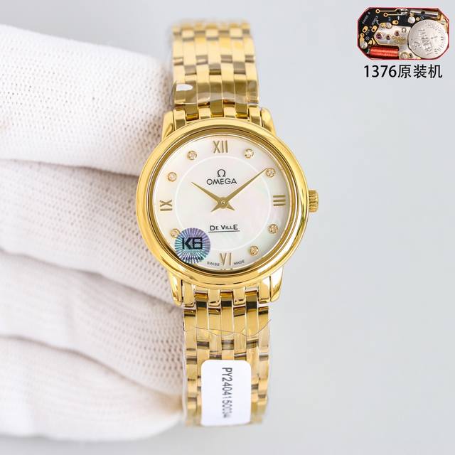 白钢 黄金 带钻50 3S新款独家首发！一表三码、底盖 、保卡、吊牌一一对应！原单硬货！Omega欧米茄钻石腕表！ 典雅系列以其经典优雅的设计，吸引了众多忠实支