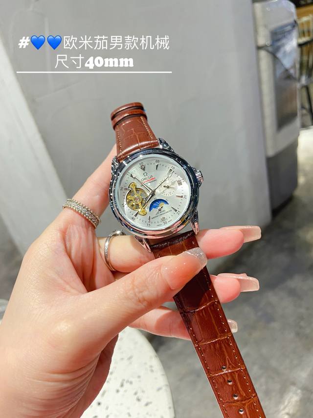 皮带白壳140，间金黑壳 欧米茄一omega九飞轮全自动日月星辰机械，6字位白天走时 太阳 晚上走时 月亮 [月亮]蕴含最优质的材料与一丝不苟的工艺！超强矿物质